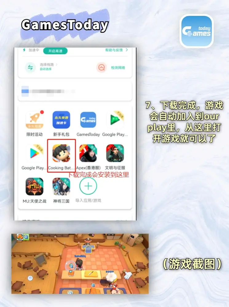 官网快盈彩票有限公司官网截图3