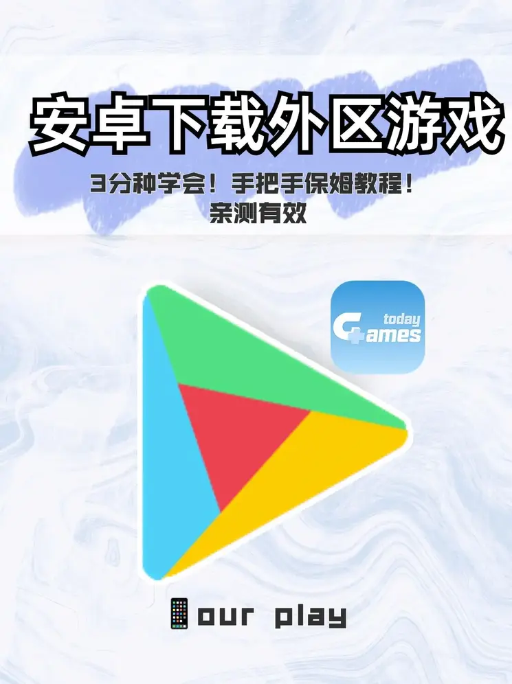 官网快盈彩票有限公司官网截图0