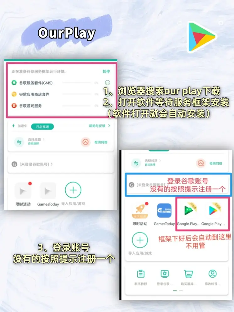 官网快盈彩票有限公司官网截图1